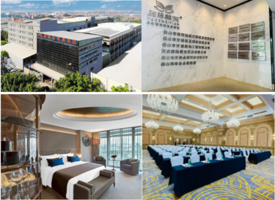 攜手共進(jìn)，智啟新篇 南海雅格美天家具與賽思軟件ERP系統(tǒng)升級(jí)啟動(dòng)大會(huì)圓滿(mǎn)舉行